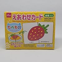 Japanese & English Educational Toys for 3 Year Old, Flash Cards (Foods)