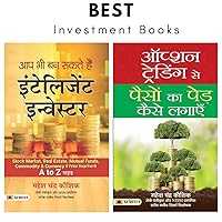 Best Investment Books (VOL-2) Mahesh Chandra Kaushik : Aap Bhi Ban Sakte Hain Intelligent Investor + Option Trading Se Paison Ka Ped Kaise Lagayen (SET OF 2 BOOKS) (Hindi Edition) Best Investment Books (VOL-2) Mahesh Chandra Kaushik : Aap Bhi Ban Sakte Hain Intelligent Investor + Option Trading Se Paison Ka Ped Kaise Lagayen (SET OF 2 BOOKS) (Hindi Edition) Kindle