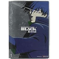 Darker Than Black: Volume One Darker Than Black: Volume One DVD
