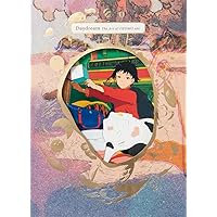 Daydream: The Art of Ukumo Uiti (Japanese Edition) Daydream: The Art of Ukumo Uiti (Japanese Edition) Paperback