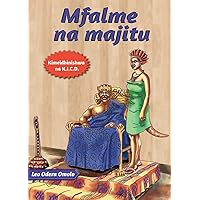 Mfalme na Majitu (Swahili Edition) Mfalme na Majitu (Swahili Edition) Paperback