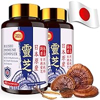 Japanese Reishi Mushroom Complex Supplement 1500mg - Reishi,Chaga,Cordyceps,Lion's Mane,Maitake,Agaricus Mushrooms Extract & 3 Herb,Organic Mushroom Capsules for Immune,Brain,Energy (Pack of 2)
