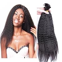 Hesperis Brazilian Afro Kinky Straight Hair 10A Mink Brazilian Virgin Hair Human Braiding Hair Bulk No Weft Brazilian Kinky Straight 100g Per Bundle (22inch, natural color)