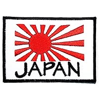 Nipitshop Patches Flag Country Nationality Japan Patch Logo Jacket T Shirt Patch Sew Iron on Embroidered Symbol Badge Cloth Sign Costume
