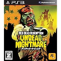 Red Dead Redemption: Undead Nightmare [Japan Import]