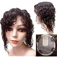 6.3*7.1in Curly/Wavy Hair Toppers For Women,Large Silk Base Real Human Hair Hairpieces Toupee Wiglet for Severely Thinning Hair (light brown4#,8in-left part)