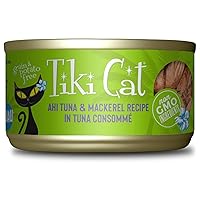 Tiki Cat Luau Grain-Free, Low-Carbohydrate Wet Food with Poultry or Fish in Consomme for Adult Cats & Kittens, 2.8oz, 12pk, Tuna & Mackerel