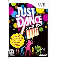 Just Dance Wii [Japan Import]