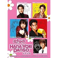 Hana Yori Dango / Boys Over Flower F4 Japanese Tv Drama Season 1 + 2 with Movie and special (All Region English Sub)