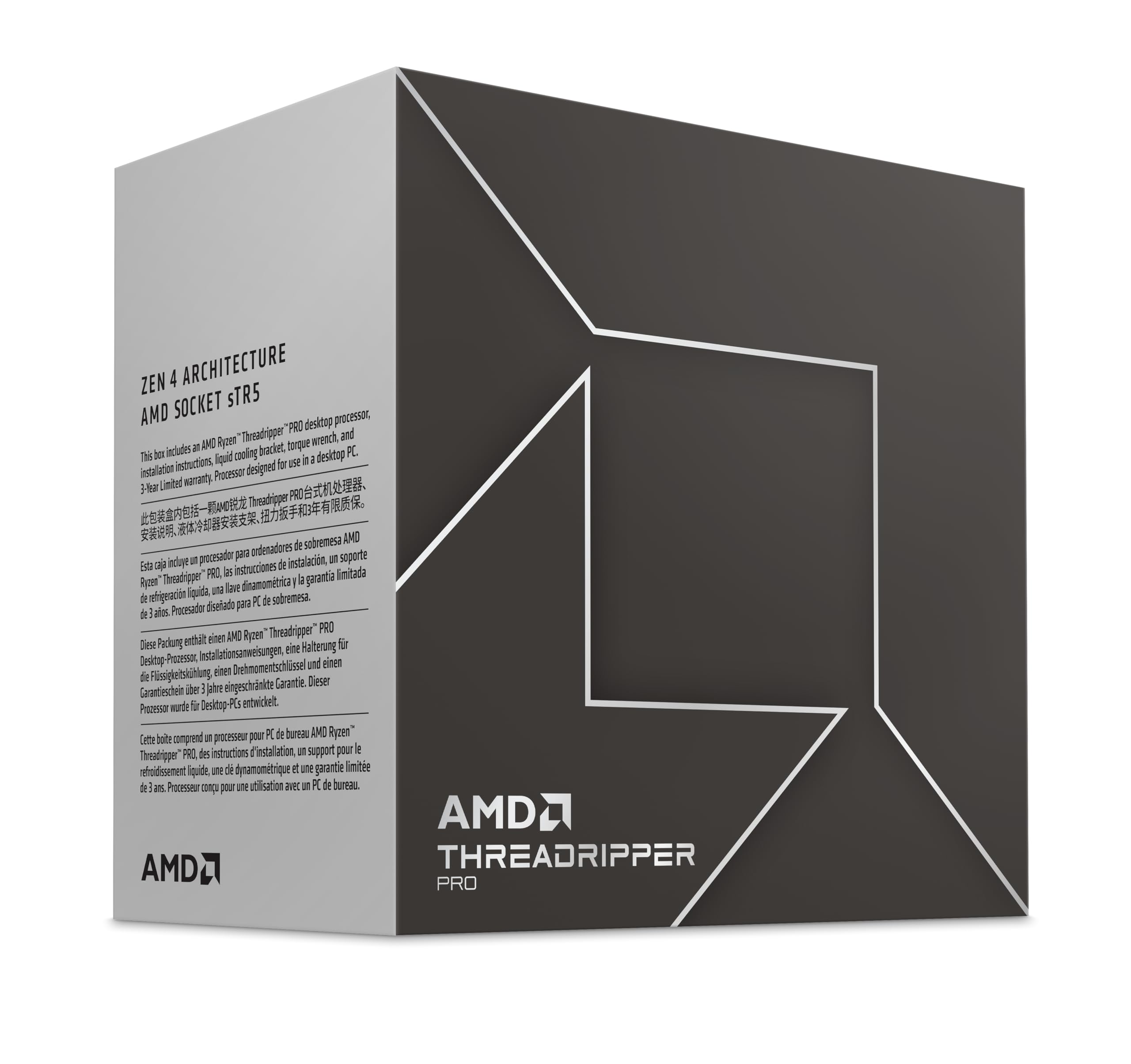 AMD Ryzen™ Threadripper™ PRO 7975WX 32-Core, 64-Thread Processor