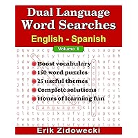 Dual Language Word Searches - English - Spanish