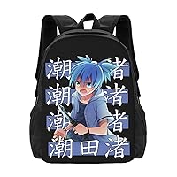 Anime Assassination Classroom Nagisa Shiota Backpack Cartoon Large Capacity Backpacks Laptop Backpack Lightweight Canvas Shoulder bag Outdoor Travel 16-Inch Black
