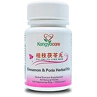 GUI Zhi Fu Ling Wan 桂枝茯苓丸- Cinnamon & Poria Pills - Natural Cycle Relief - Help Menstrual Cramps, Bloating, Period discomfort - Promote Women's Health - All Natural - 126 Ct (1 Bottle)