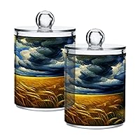 Starry Night Oil Rice Field 2PC Airtight Transparent Plastic Storage Jar Glass Food Storage Container Glass, Can Store Candy, Salt, Coffee Beans, With lid, Easy To Use