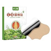 Lumbar Spine Care Moxibustion Patches Self Heating Improve Keen Pain Elitzia ET9006 (1 Box, Lumbar Spine Patches)