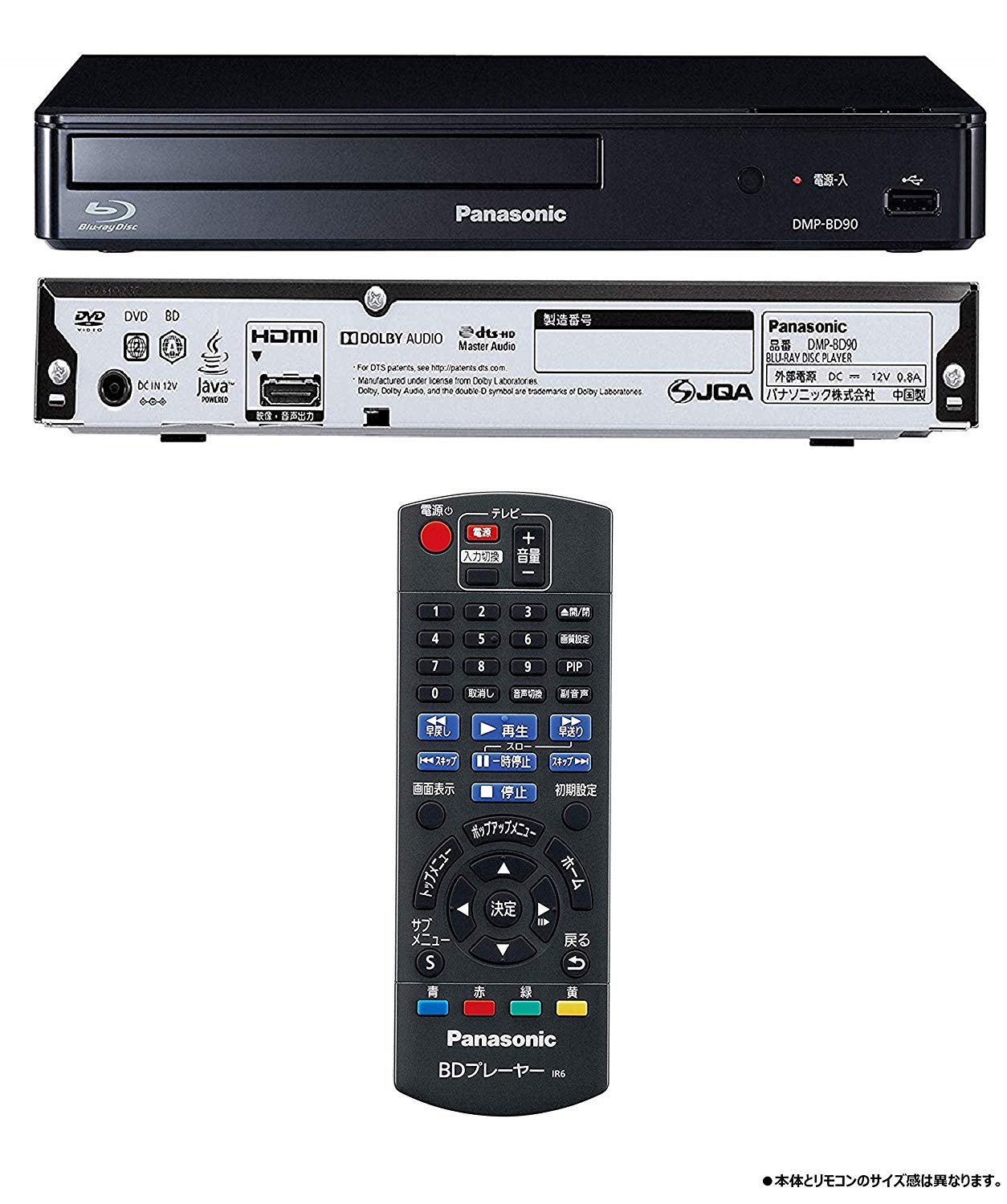 6907円 日本最級 パナソニックBluray DVD光学レーザピックアップ3460A用オリジナルの新しい3460A Panasonic DMP-BD30 DMP BD30 DVD光学レーザピックアップ