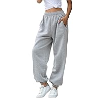 Women's Active High Waisted Sporty Gym Athletic Fit Jogger Sweatpants Baggy Lounge Pants with Pockets
