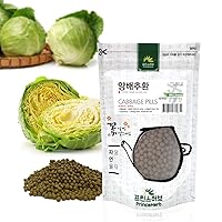 [Medicinal Korean Herbal Pills] 100% Natural Cabbage Pills/양배추 환 (4 oz)