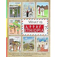 What is Ethiopia? What is Ethiopia? Paperback