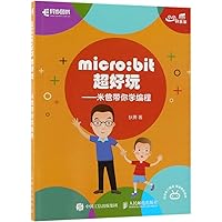 Fantastic Micro: bit (Learning Programming with My Dad) (Chinese Edition) Fantastic Micro: bit (Learning Programming with My Dad) (Chinese Edition) Paperback