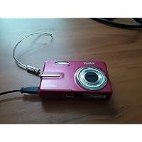 Kodak Easyshare M893IS 8.1 MP Digital Camera with 3xOptical Image Stabilized Zoom (Red)