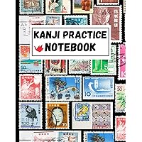 Kanji Practice Notebook: Japanese Practice Writing Book, A Genkouyoushi Self Study Journal, Hiragana, Tsuchiya Koitsu And Kana Scripts