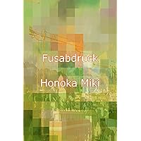 Fußabdruck (German Edition) Fußabdruck (German Edition) Kindle Paperback