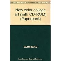 New color collage art (with CD-ROM) (Paperback)