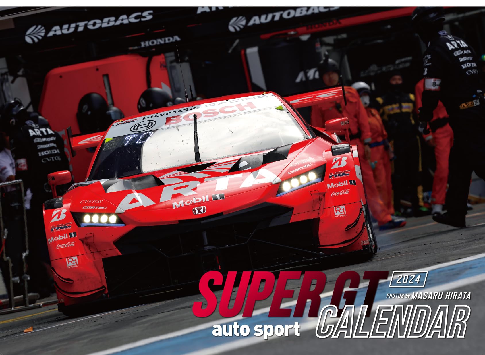 Mua Auto Sport Special Edit Super GT Calendar 2024 (Reiwa 6 Years