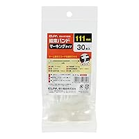 ELPA KBA-N110030 Cable Ties Writable Cord, 4.3 inches (110 mm), White, 30 Pieces, Tensile Strength, 17.9 lbs (8.1 kg), Marking Type