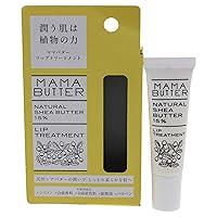 Butter Lip Treatment By Mama Butter for Women - 0.6 Oz Treatment, 0.6 Oz