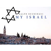 My Israel