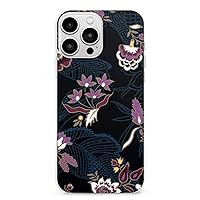 iPhone13 Cartoon Purple Flower Phone Case Case for iPhone 13 Series, Shockproof Protective Phone Case Slim Thin Fit Cover Compatible with iPhone, iPhone13 Pro