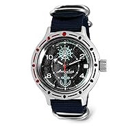Vostok | Amphibia 420526 Sea Captain Automatic Self-Winding Diver Wrist Watch