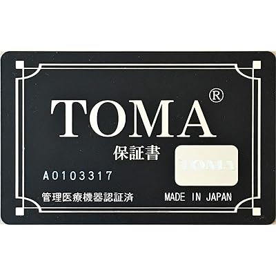 TOMA1M・TOMA1F