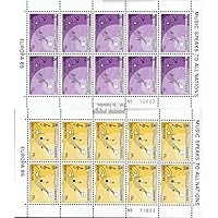Gibraltar 487-488 Sheetlet (Complete.Issue.) unmounted Mint/Never hinged ** MNH 1985 Year The Music (Stamps for Collectors) Music/Dance