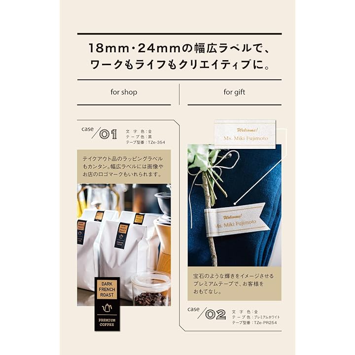 Mua Brother PT-P710BT P-Touch Label Writer trên Amazon Nhật chính hãng 2022  | Fado