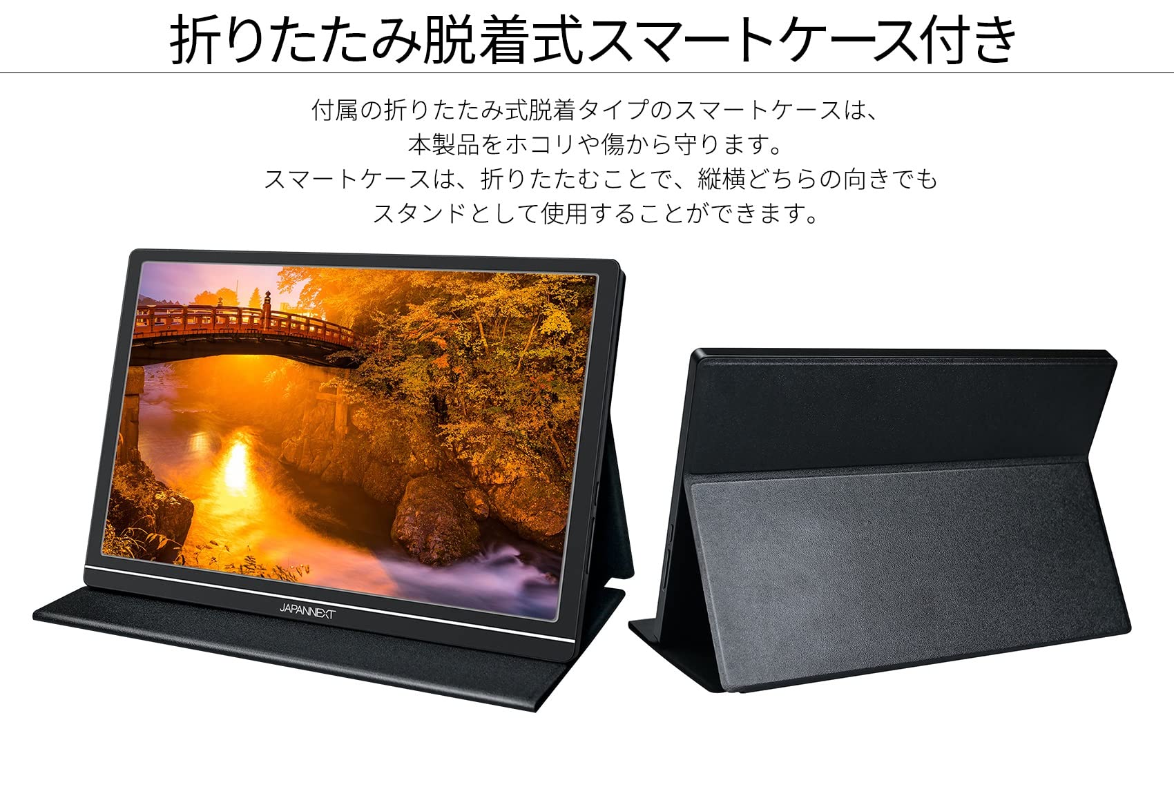 JapanNext JN-MD-IPS1012HDR 10.1-Inch 1920x1200 Resolution Mobile Monitor, USB Type-C Mini HDMI