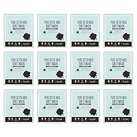 Soo’AE Pure Detox Mud Sheet Mask 12 Count - Deep Pore Cleansing, Oil Control, Kaolin Clay Mud Bentonite and Charcoal mask for Oily Skin Easy Mud Mask for face