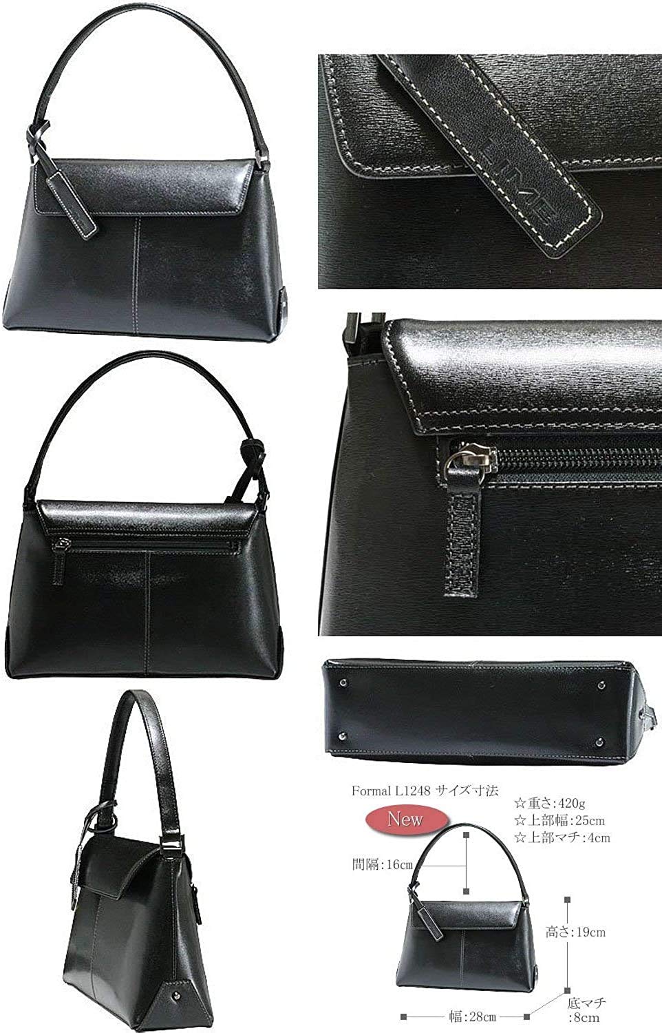 Lime Made in Japan L1248 Women's Formal Bag, Handbag, Black, Formal, Water Repellent, Leather, Made in Japan, Formal