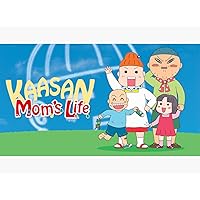 Kaasan Mom's Life: Season 1