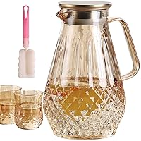Borosilicate Glass Pitcher Set With Lid and 2 Cups, 68 oz Diamond Pattern, Stainless Steel Lid, Glass Kettle for Tea, Milk, Hot and Iced Beverages, Amber Color(2000 Milliliters)