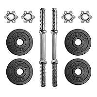 A2ZCare 14 inch Adjustable Dumbbell Handles Fit 1 inch Standard Weight Plate - Sold in Pair and Standard Cast Iron Weight Plate 1 inch Center Hold 2.5 lbs - Set of 4