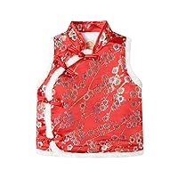 Mud Kingdom Unisex Kids Vest Fleece Lined Chinese New Year Button Up Vintage