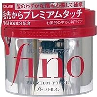 Japan Hair Products - Fino Premium Touch penetration Essence Hair Mask 230g *AF27* Japan Hair Products - Fino Premium Touch penetration Essence Hair Mask 230g *AF27*