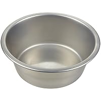 SPOT Mirror Finish Bowl | Stainless Steel | Pet Dish | Pet Dish For Dogs | Pet Dish For Cats | 1 Quart | By Ethical Pet (6061)