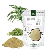 [Medicinal Korean Herbal Powder] 100% Natural Glasswort (Samphire/Salicornia) Powder/함초 가루 (8 oz)