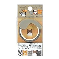 Kutsuwa DE010A Tape Cutter, Musteno Ribbon Bon, Cat