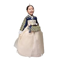 Hanbok Girl Baby Korea Traditional Clothing Set First Birthday Party Celebrations 1-10 Ages Navy Beige Gold Print DDG115
