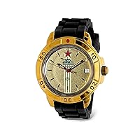 Vostok | Komandirskie Tank Commander Russian Military Mechanical Wrist Watch | Fashion | Business | Casual Men’s Watches | Model Series 072